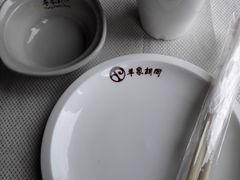 -羊家胡同·龙虾烧烤火锅(龙汇路店)