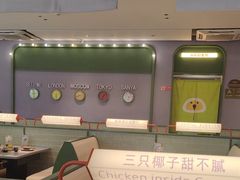 -椰小鸡·琼州糟粕醋(美兰缤纷城店)