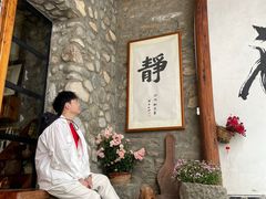 -苍山感通索道