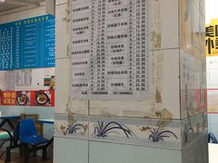 -刚砂锅鸡丝米线