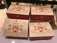 -泸溪河桃酥(西直门凯德店)
