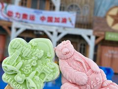 -海花岛旅游度假区