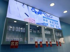 -Andrew指甲专科灰指甲·甲沟炎矫正·3D步态矫形鞋垫定制(浦三路店)