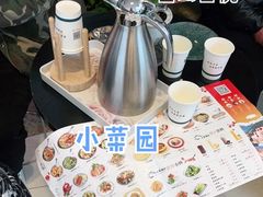-小菜园新徽菜(常州金坛吾悦店)