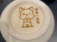 -澜小宴·胶东海鲜烟台味(时光塔店)