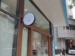 -汉庭(广州北京路天字码头店)