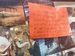 -名扬烤肉(起源店)