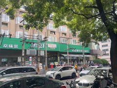 -黑窑厂糖油饼烤鸭·清真菜(旗舰店)