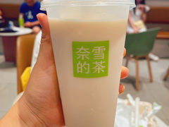 -奈雪的茶(中华广场店)