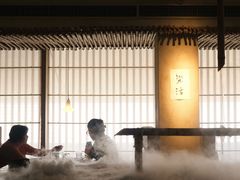 -元古雲境(太古里店)