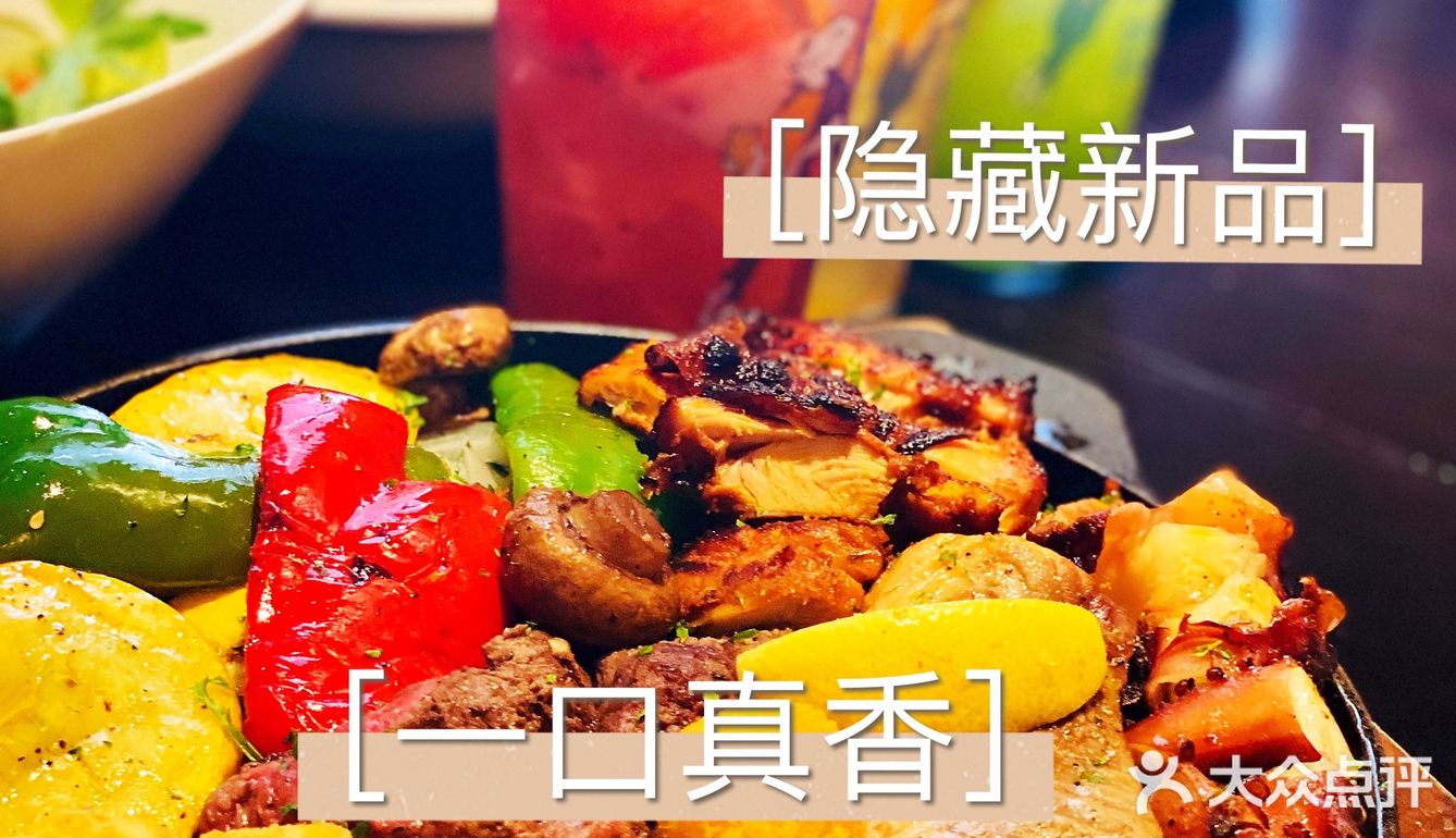 解锁80、90回忆｜蓝蛙棒棒冰果乐系列 好吃好玩可盐可甜