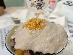 -糖潮糖水铺(省府店)