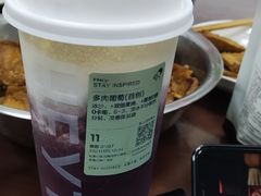 -喜茶(青岛金狮广场店)