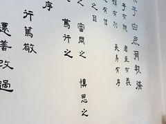 -白鹿江西餐厅(北师大店)