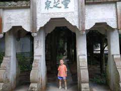 -南岳衡山风景名胜区