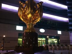 -香港会议展览中心演讲厅