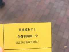 -欢乐水魔方水世界