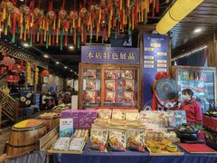 -甘家界牌柠檬鸭(青山店)