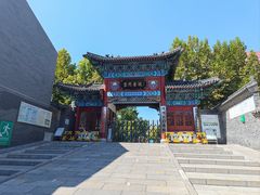 -青州古城