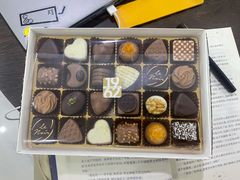 -Laderach 莱德拉(上海环贸iapm店)