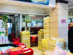-芦庄子桂顺斋(大沽路店)