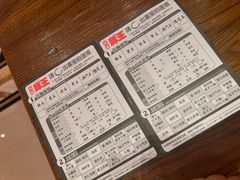 -豚王拉面(澳门银河店)