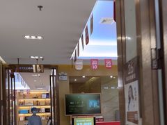 -佛山中大口腔医院·市二级口腔专科医院