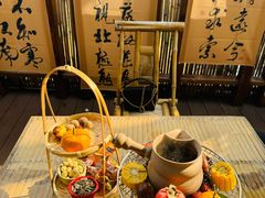 -伴山茶苑·围炉煮茶