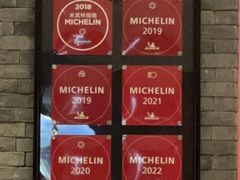 -南麓·浙里(外滩店)