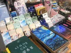 -解忧集市(北京路天河城店)