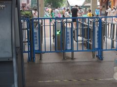 -苏州乐园森林水世界