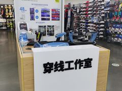 -迪卡侬(香炉礁店)