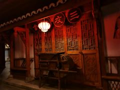-新川办餐厅