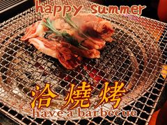 -蚝·生·鲜牛烧肉铺(中央大街店)