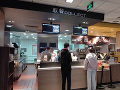 -麦当劳(垡头西路店)