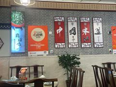 -新繁老號豌豆汤饭店·江湖菜(宝光寺店)