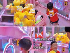 -+WAWA夹娃娃专门店·抓娃娃