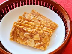 杏仁饼-熙瓏里(万科店)