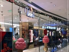 -VENCHI 闻绮(北京国贸商城店)