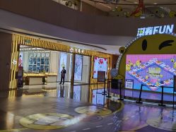 -老凤祥(星悦汇店)