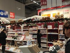 -宜家家居(西安未央商场店)