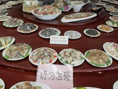 -中国第四纪冰川遗迹陈列馆
