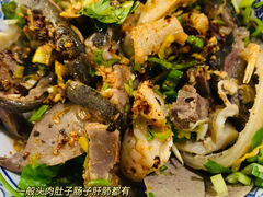 -尕周羊杂碎·清真