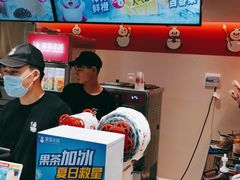 -蜜雪冰城(太原南街店)