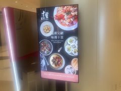 -香港ELEMENTS圆方