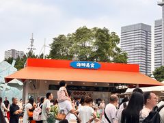 -海合安成都极地海洋公园