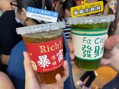 -大学城夜市大排档(凤栖路店)