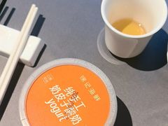 -徐记海鲜(梅溪新天地店)