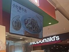 -小六鱼你.下饭酸菜鱼(益田假日广场店)