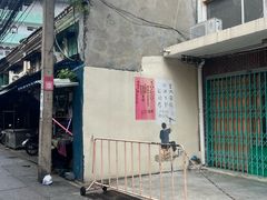 -唐人街(耀华力路)